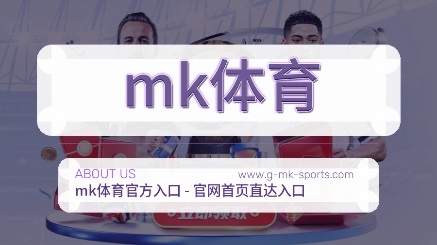 承诺落实