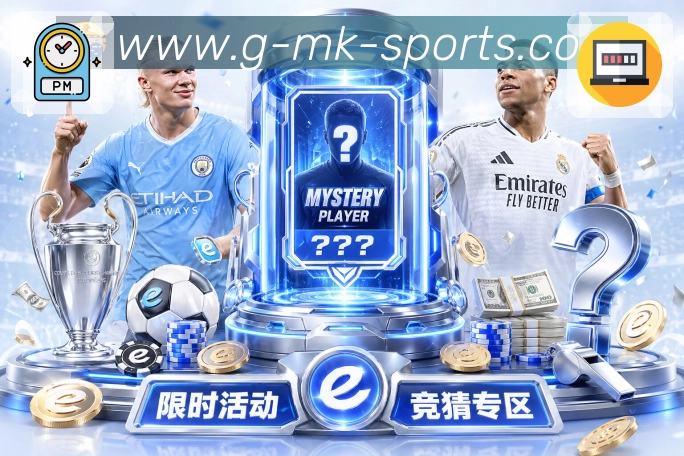 sports image